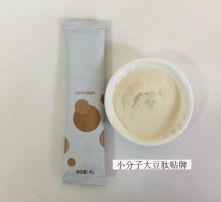 高清图片