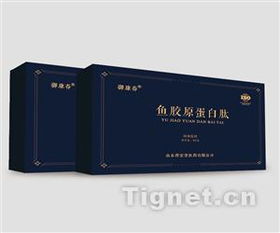 胶原蛋白oem鱼胶原蛋白粉代加工贴牌水解鱼胶原蛋白肽粉