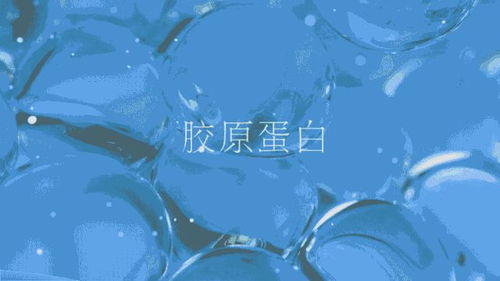 深受女性青睐 这个出身于深海的鱼胶原蛋白肽,比市面上的略胜一筹