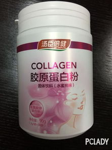 panple对汤臣倍健胶原蛋白粉固体饮料 水蜜桃味 的点评 太平洋时尚网化妆品点评库