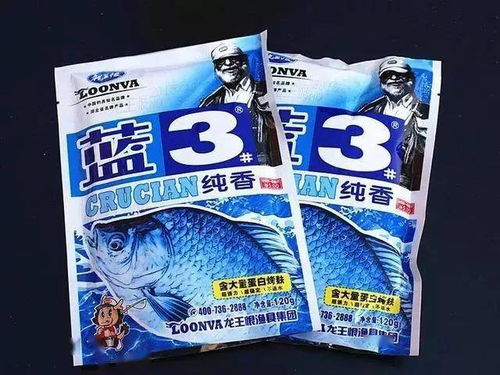 钓鱼神奇的万能饵料 蓝鲫 它,百年难求,200米通杀越冷越咬钩