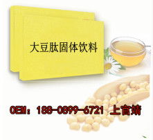 高清图片
