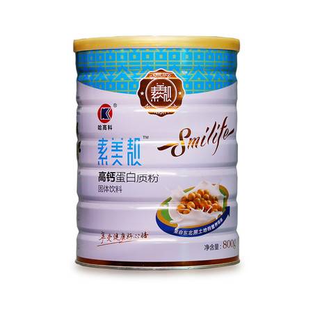 高钙蛋白质粉与鱼胶原蛋白肽粉 中老年健康免疫力的理想选择