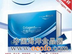 百福美 钙益元 纯鱼胶原蛋白肽粉的营养价值与健康益处