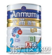 理性看待“洋奶粉”与胶原蛋白肽粉 营养选择需科学而非盲从