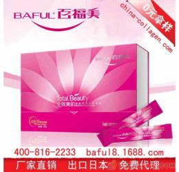 百福美全效美肌纯鱼胶原蛋白肽粉 开启肌肤焕活新篇章