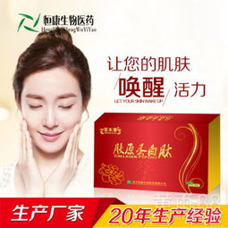 百洋鱼胶原蛋白肽粉 山东恒佳生物 OEM 贴牌的活性肽优选方案